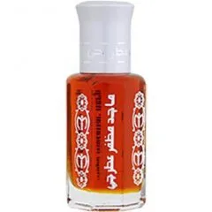 AlMahboob المحبوب