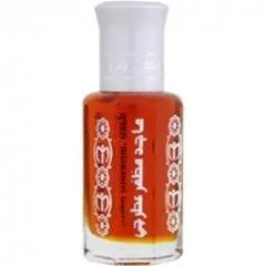 AlSafeer عطر السفير