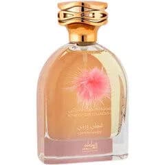 Cotton Wardi قطن وردي