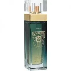 Dekadans Декаданс