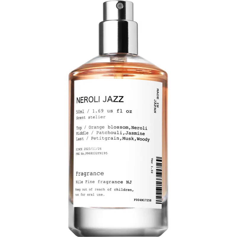 Neroli Jazz ネロリジャズ
