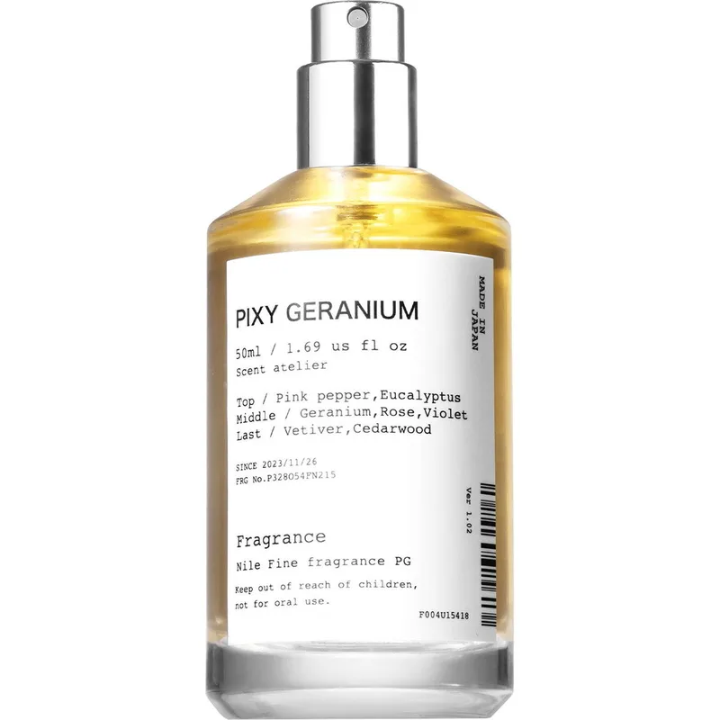 Pixy Geranium ピクシーゼラニウム