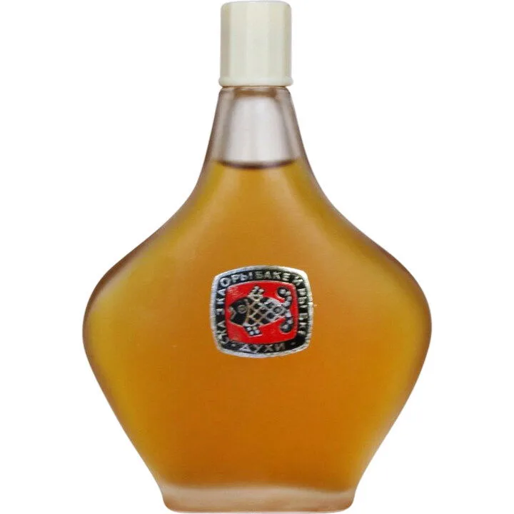 Skazka o rybake i rybke Сказка о рыбаке и рыбке