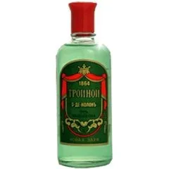 Triple Тройной