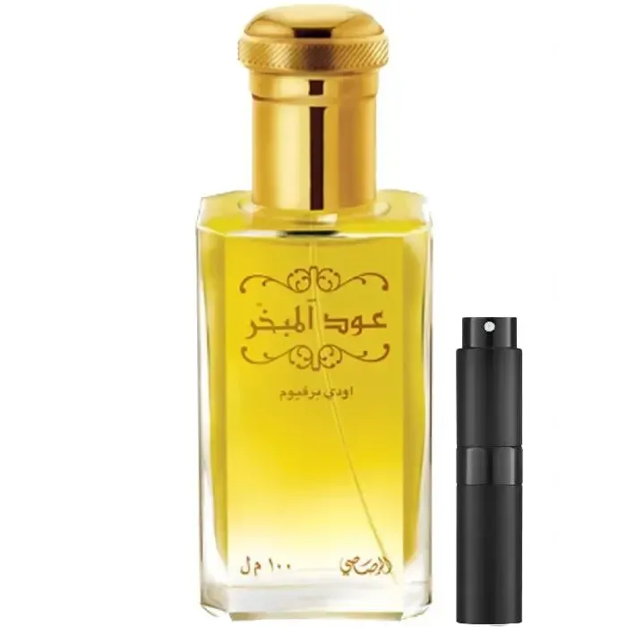 Oud Al Mubakhar