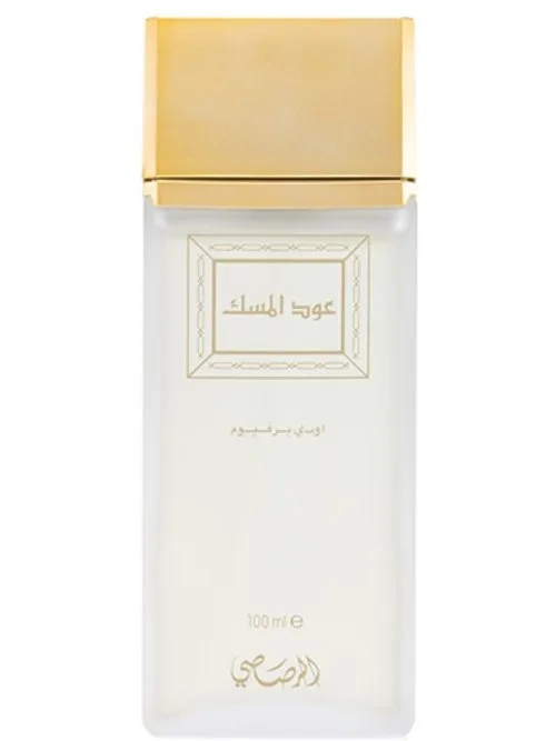 Oudh Al Misk