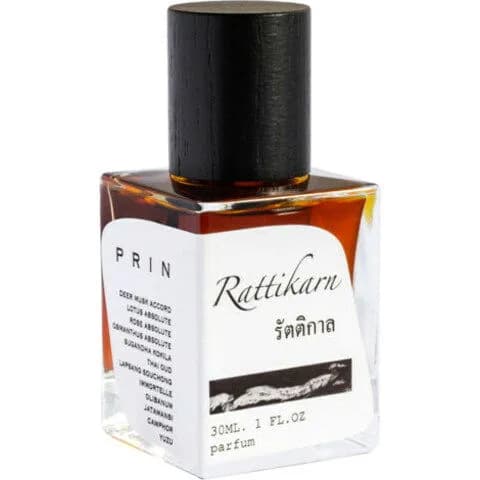 Rattikarn (รัตติกาล)