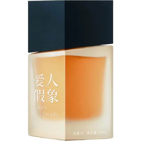 Love's Facade 爱人假象