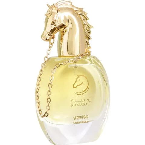 Yabooy يبووووي