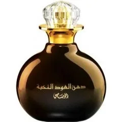 Dhan Al Oudh Al Nokhba