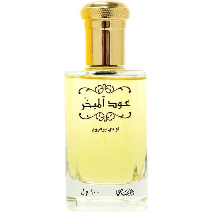 Oud al Mubakhar