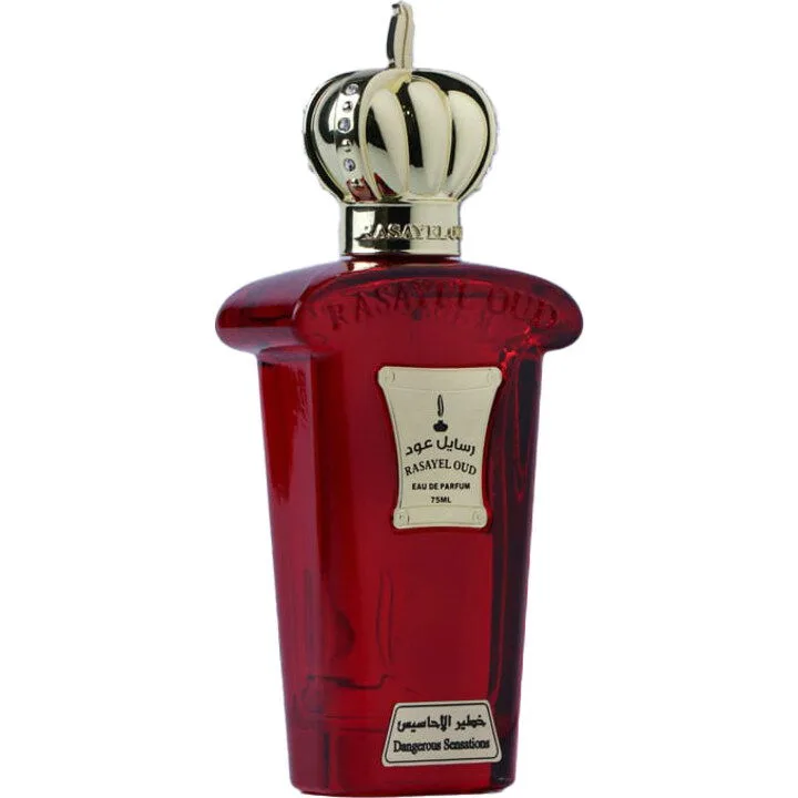 Dangerous Sensations خطير الأحاسيس