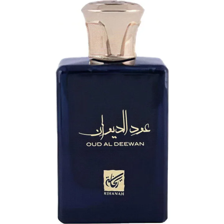 Oud Al Deewan