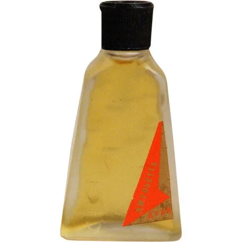 Dzhul'etta Джульетта