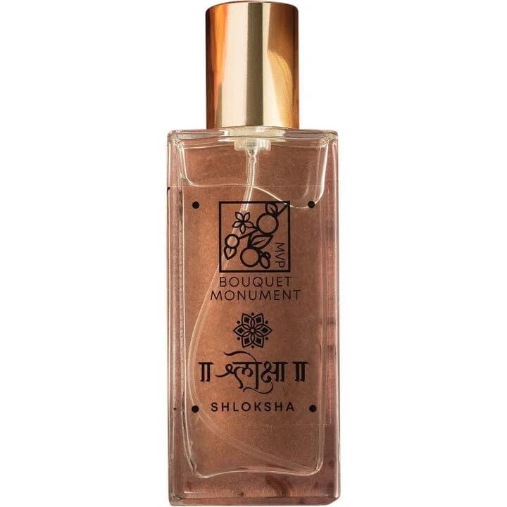 Bouquet Monument MVP