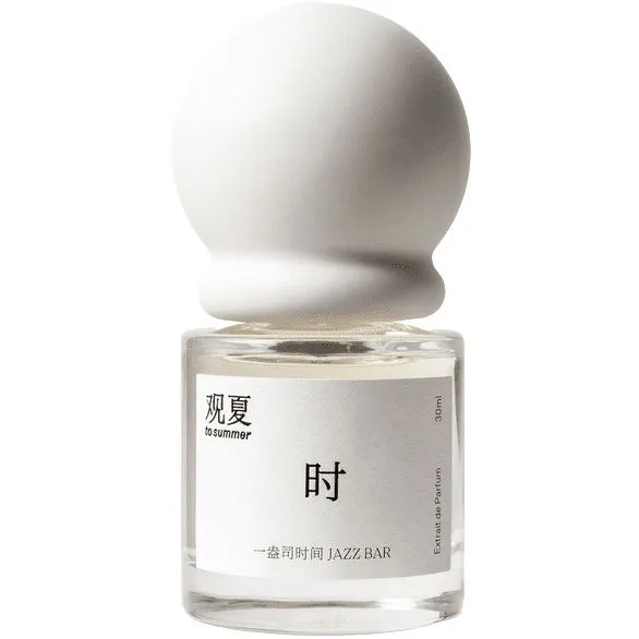Jazz Bar 一盎司时间