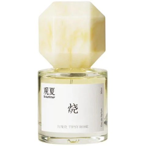 Tipsy Rose 玫瑰烧