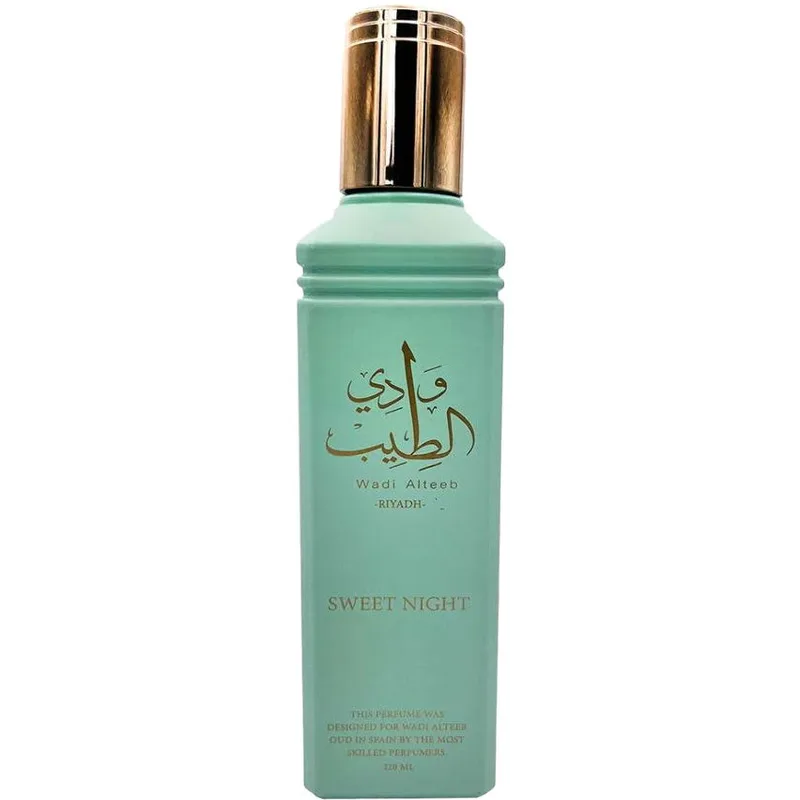 Sweet Night