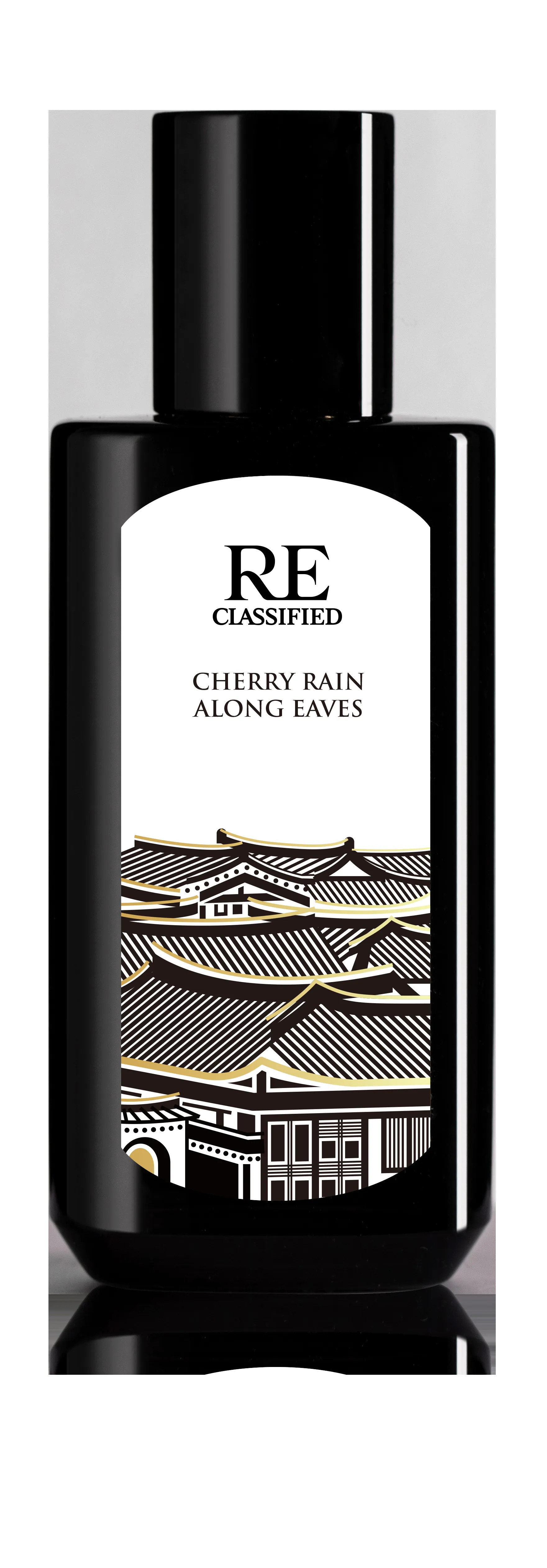 Cherry Rain Along Eaves 砖瓦与樱雨