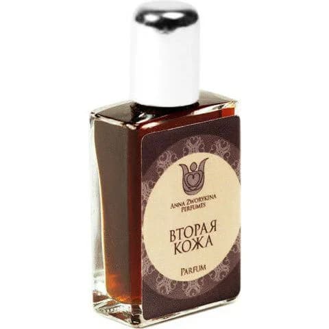 Second Skin Вторая кожа